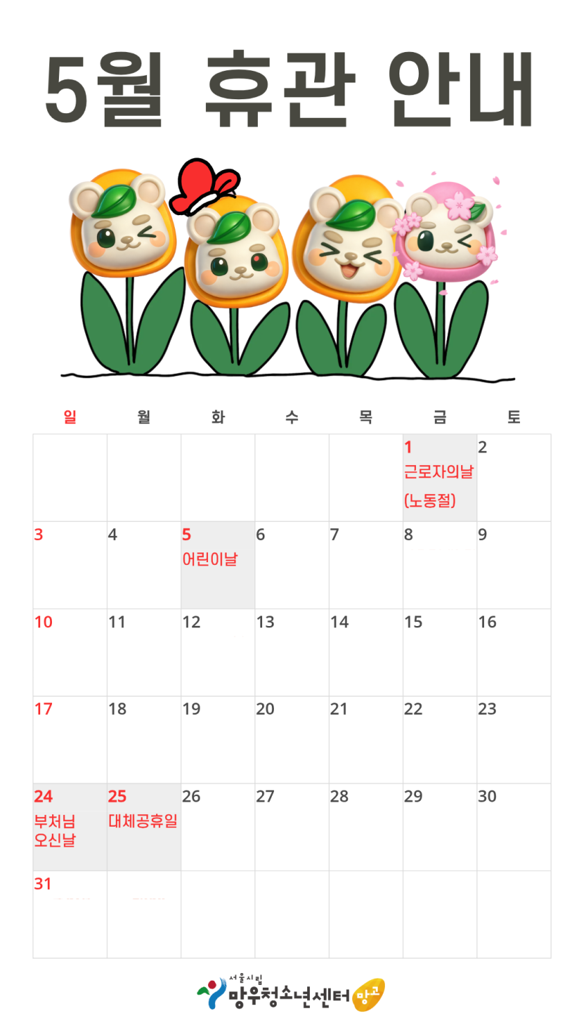 d49a3f62053a6a78bd34f2c07474a5cc_1776908541_3668.png
