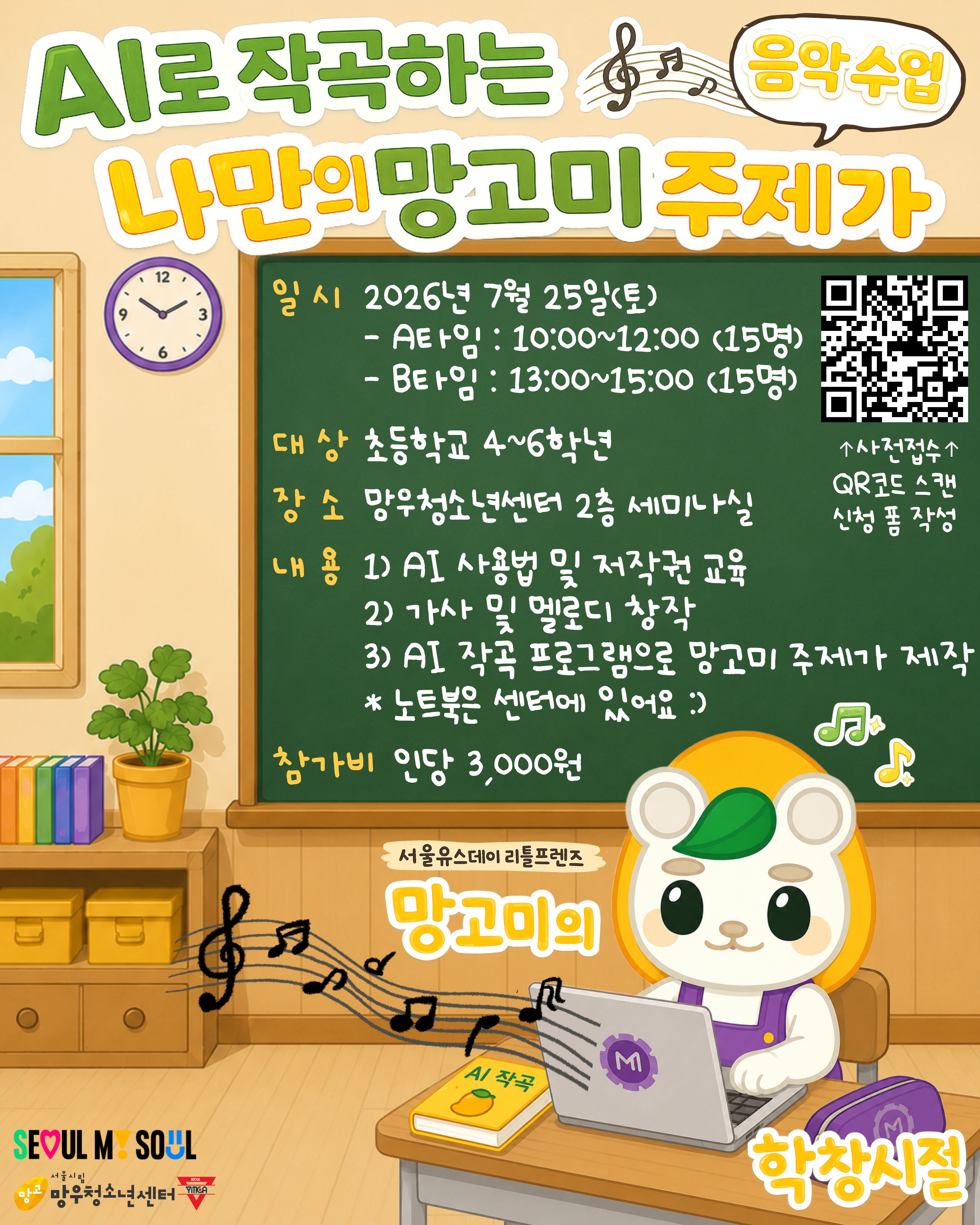 64d330b747ffe03936ebe2cf92787988_1783581487_4495.jpg 64d330b747ffe03936ebe2cf92787988_1783581487_4495.jpg